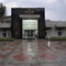 Neelum View Hotel - map