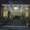 Grand Millennium Hotel Lahore - map