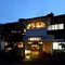 Livemax Resort Yuhigaura Kitu Onsen - map