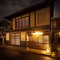 Villa 4 Bedrooms 1 Bathroom, Kyoto - map