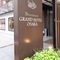Shinsaibashi Grand Hotel Osaka - map