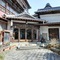 Masuya Ryokan - map