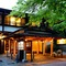 Karuizawa Tsuruya Ryokan - map