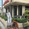 Kishiwada City Hotel Princess - map