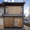 Home 3 Bedrooms 1 Bathroom, Kyoto - map
