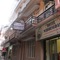 Hotel Madhusudan - map
