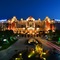 Howard Johnson By Macrolink Plaza Huangshan - map