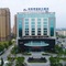 Yantai Meiya International Apt. Hotel - map