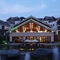 Yangming Springs And Spa Resort - map
