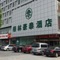 Greentree Inn Suqian Siyang Development Zone East Beijing Road Hotel - map