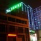Vatica Fuzhou West Second Ring Road Xihu Park Hote - map