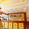 Greentree Alliance Zhangjiakou Jinfeng Building Ho - map