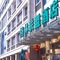 Greentree Alliance Nantong Rugao Jiuhua Town Government Hotel - map