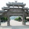 Greentree Inn Xinyang Shihe District Changan Road - map