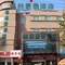 Greentree Inn Jining Jianshe Road Hotel - map
