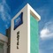 Ibis Budget Remiremont - map