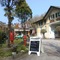 New Generation Hostel Como Lake - map