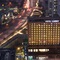 Gloucester Hotel Cheongju - map