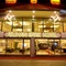 Atlihan Park Hotel - map