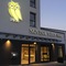 Novina Sleep Inn Herzogenaurach - map