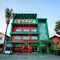 Thiha Bala Hotel - map