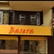 Hotel Basera - map