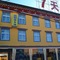 7 Days Inn Diqing Shangri-La Old Town Branch - map