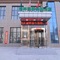 Greentree Inn Zhangjiakou Qiaoxi District Wuyi East Street Jianxing Express Hotel - map
