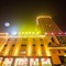 Hailian International Hotel - map