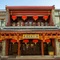 Yiting Zhenshe (Tian'an Men Square) - map