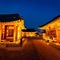 Hanok Stay Namwonyechon By Kensington - map