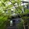 Prime Villa Fuki No Sato - map