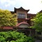 Fujisan Ryokan Bettei Namari Onsen - map