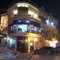 Hôtel Saint Jean Zahle - map