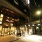 Hotel Silk Tree Nagoya - map
