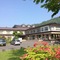 Towadako Lakeview Hotel - map