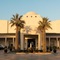 Four Seasons Hotel Tunis - map