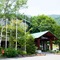Oze Iwakura Resort Hotel - map