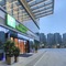 Holiday Inn Express Fuzhou Downtown By Ihg - map