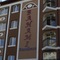 Hotel Bahami Residence - map