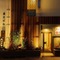 Chou Kou Hotel - map