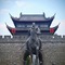 Crowne Plaza Huzhou By Ihg - map