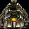 İstanbul Gold Hotel Baku - map