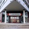 A-Hotel Fontanka Saint Petersburg - map