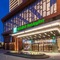 Holiday Inn- Nanjing Qinhuai South By Ihg - map