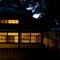 Hakone Retreat Villa 1 F - map