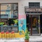 Athens Hub Hostel - map