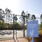 Summer Bay Resort Orlando - map