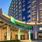 Holiday Inn Xining Hot-Spring By Ihg - map