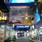 Cordela Inn Millennium Medan - map